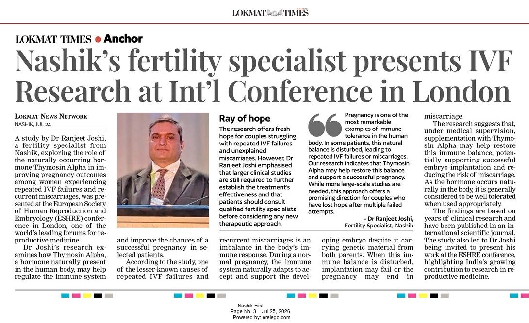 Lokmat Times - Nashik's fertility specialist presents IVF Research at Int'l Conference in London